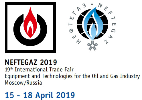 Alat Kedel mengambil bahagian dalam pameran minyak dan gas Rusia NEFTEGAZ 2019 (2)